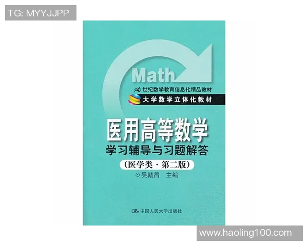 探讨闱蛎餍歉共课粕硗计的深层意义与实际应用价值 探讨闱蛎餍歉共课粕硗计的深层意义与实际应用价值
