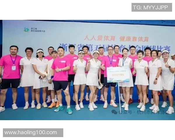 杭州网球队实力强劲荣登全国网球个人能力排行榜第五位 杭州网球队实力强劲荣登全国网球个人能力排行榜第五位