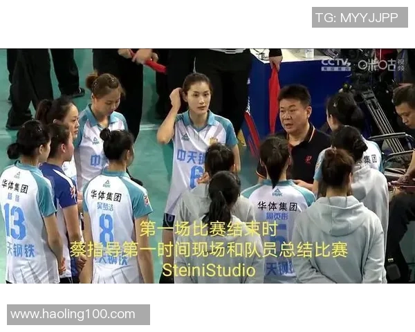 上海排球队总决赛战术解析与表现评估的深度分析 上海排球队总决赛战术解析与表现评估的深度分析