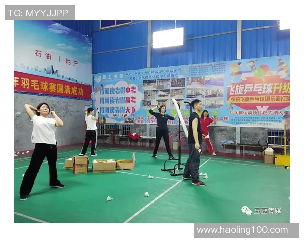 深圳羽毛球队力量表现数据分析揭示运动员潜力与训练效果的深度关联 深圳羽毛球队力量表现数据分析揭示运动员潜力与训练效果的深度关联