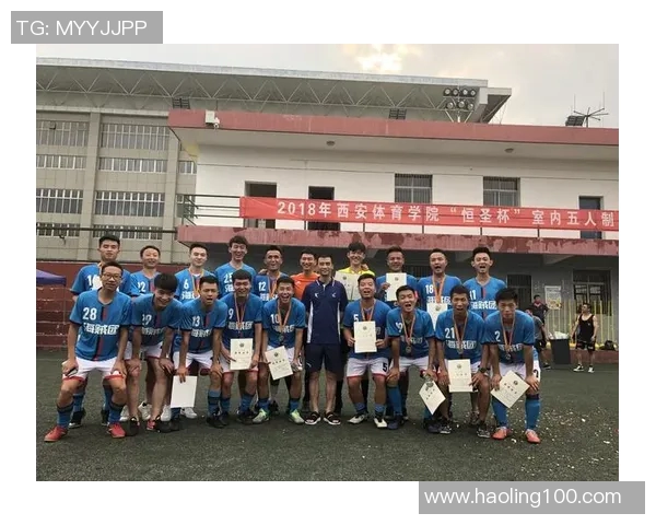 足球个人能力排行榜:西安足球队位居第6名 足球个人能力排行榜:西安足球队位居第6名