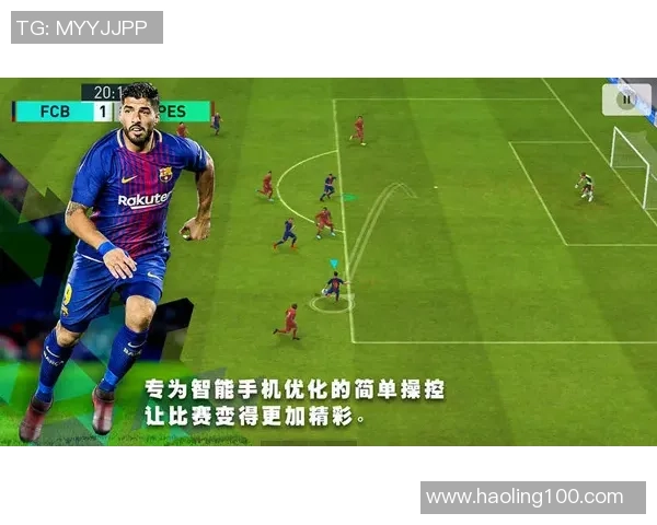 足球明星手机玻璃壳时尚潮流新选择让你的手机与众不同 足球明星手机玻璃壳时尚潮流新选择让你的手机与众不同